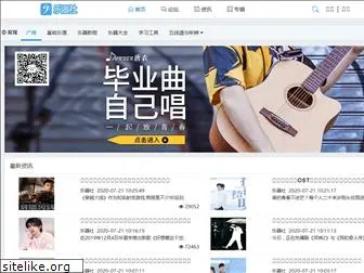 musicbody.net
