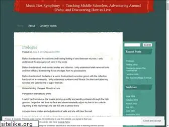 musicboxsymphoy.wordpress.com