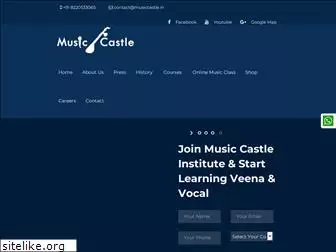 musiccastle.in