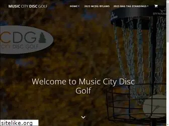 musiccitydiscgolf.com
