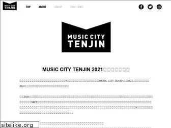 musiccitytenjin.com