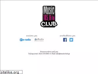 musicclub.gr