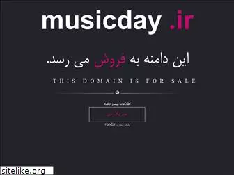 musicday.ir