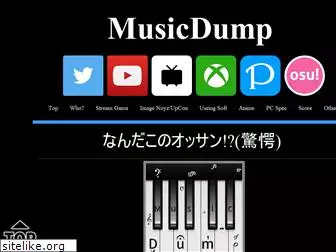 musicdump.info