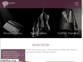 musicentry.gr