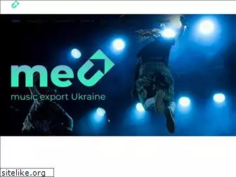 musicexportukraine.com