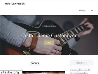 musicexpress.in.th