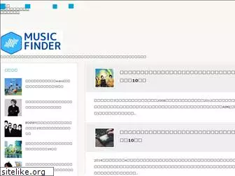 musicfinder-mrv.com