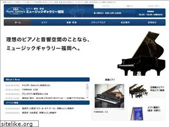 musicgf.co.jp