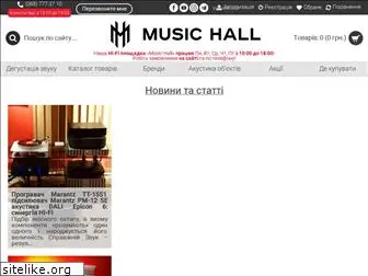 musichall.com.ua
