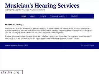 musicianshearing.com