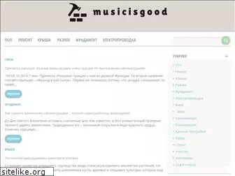 musicisgood.ru