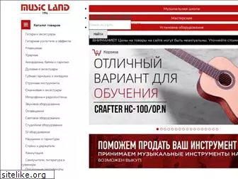 musicland.ru