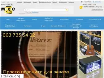 musiclavka.com.ua