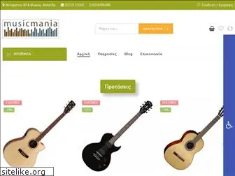 musicmania.com.gr