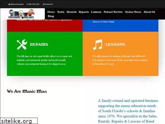 musicmaninc.com