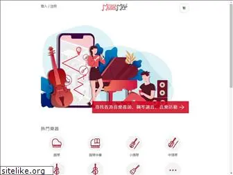 musicmap.hk