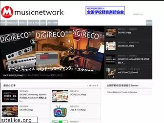 musicnetwork.co.jp