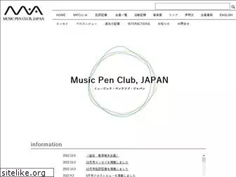 musicpenclub.com