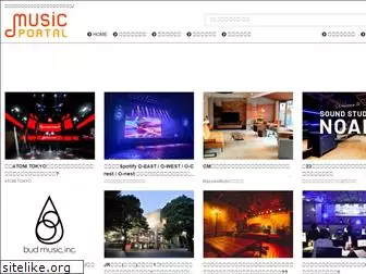 musicportal.jp