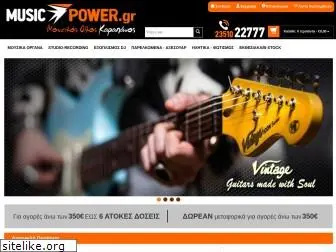 musicpower.gr