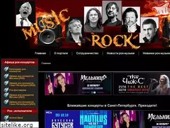 musicrock24.ru