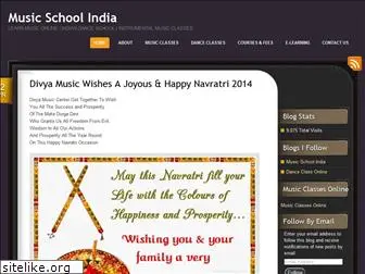 musicschoolindia.wordpress.com