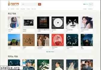 musicscore.co.kr