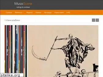 musicscore.ms