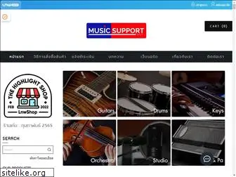 musicsupport.shop