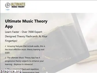 musictheoryapp.com