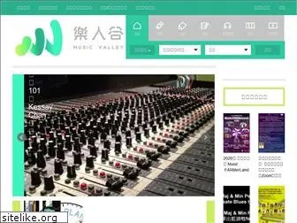 musicvalley.com.hk