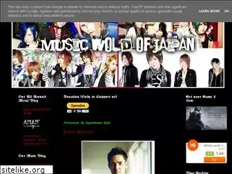 musicworldofjapan.blogspot.com