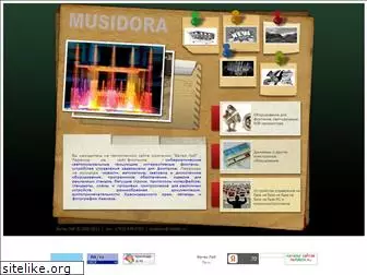 musidora.ru