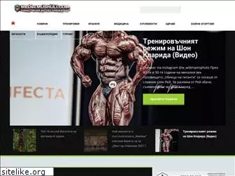 muskuli.com