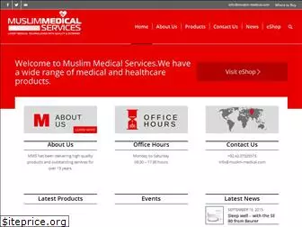 muslim-medical.com