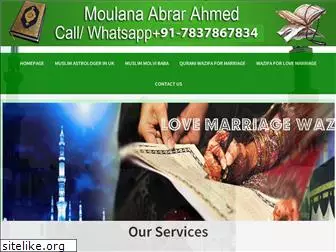 muslimastrowazifa.com