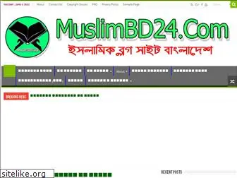 muslimbd24.com