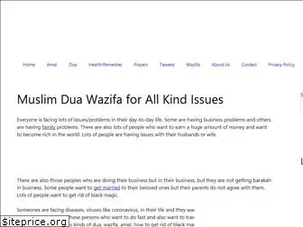 muslimduawazifa.com