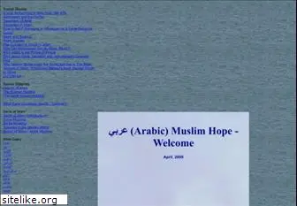 muslimhope.com