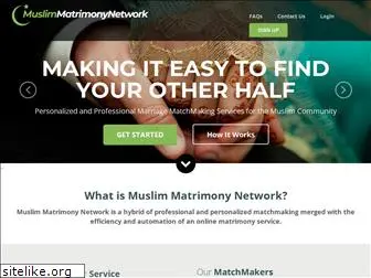 muslimmatrimonynetwork.org
