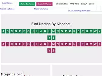 muslimnames.com
