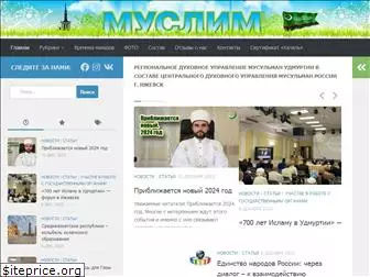 muslimpress.ru