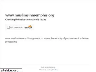 muslimsinmemphis.org