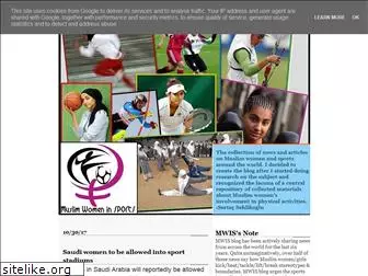 muslimwomeninsports.blogspot.com