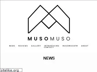 musomuso.co.uk
