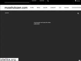 musshutozen.com