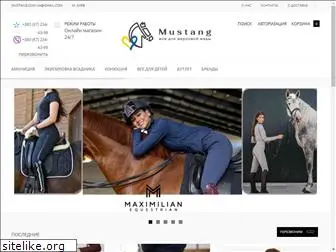 mustang.com.ua