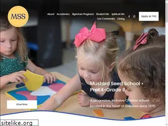 mustardseedschool.org