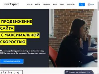 mustexpert.ru